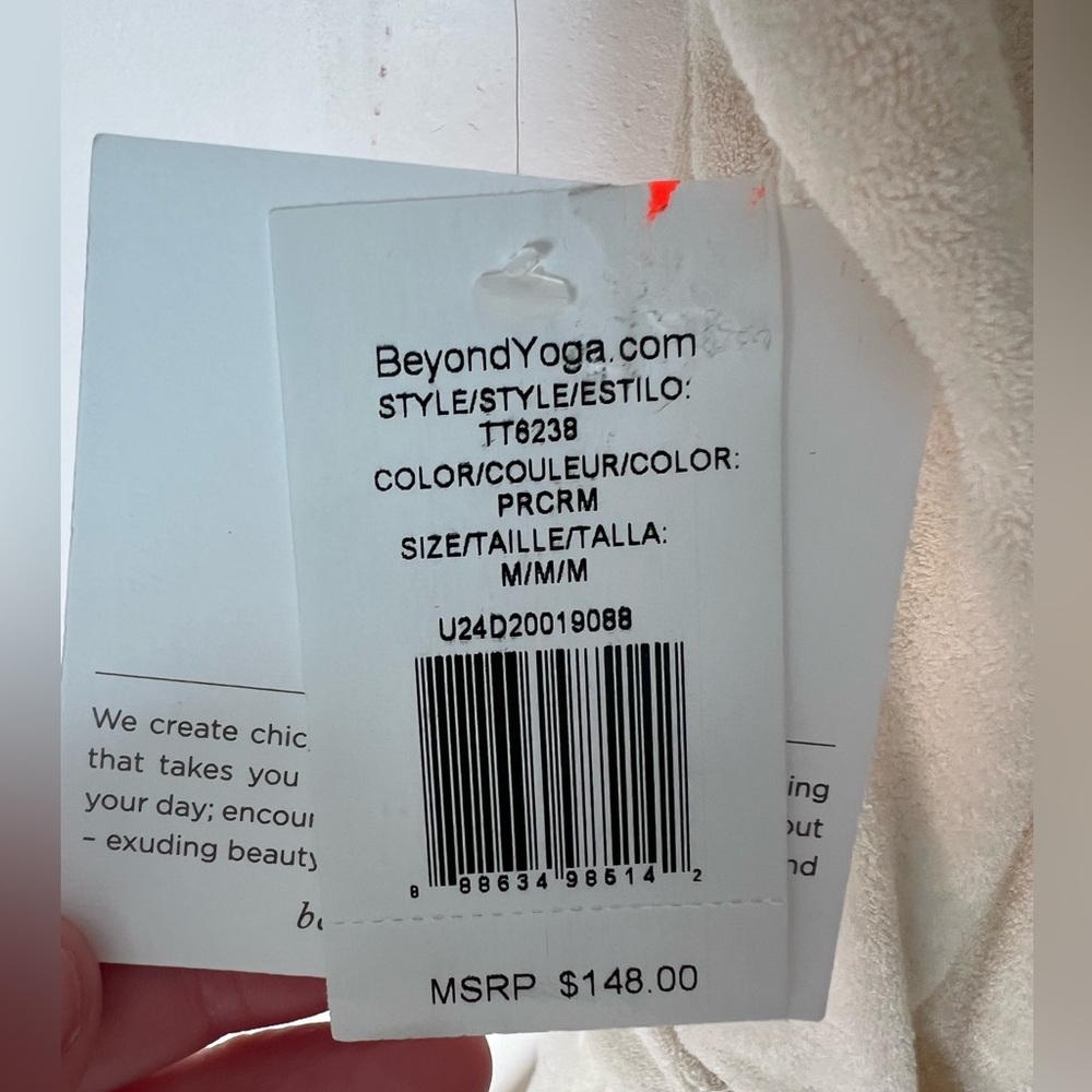 Beyond Yoga Tropez Romper NWT in Cream size Medium - Picture 5 of 12